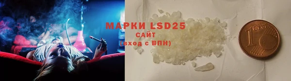 MDMA Верея